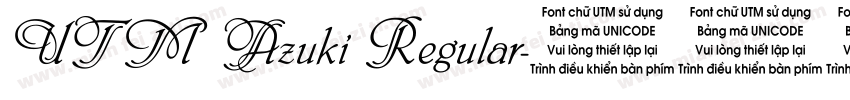UTM Azuki Regular字体转换